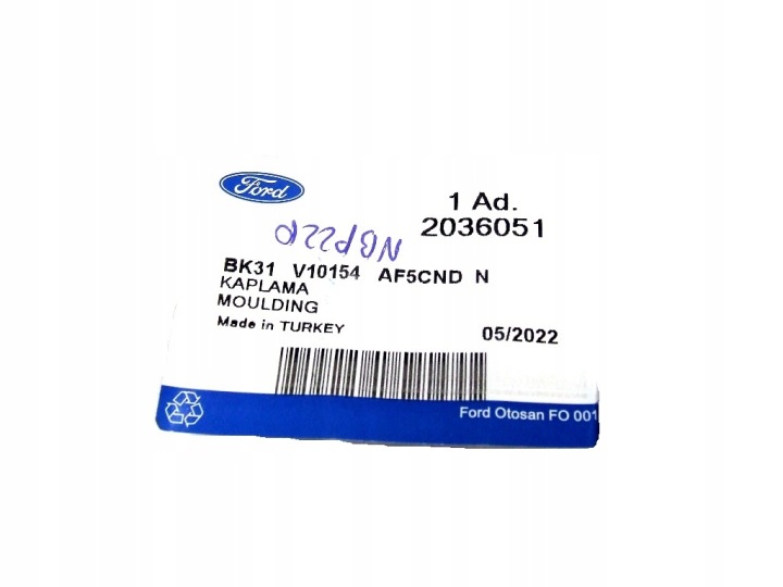 фото №13, Молдинг порогова праве перед ford transit 2014-19 oem номер