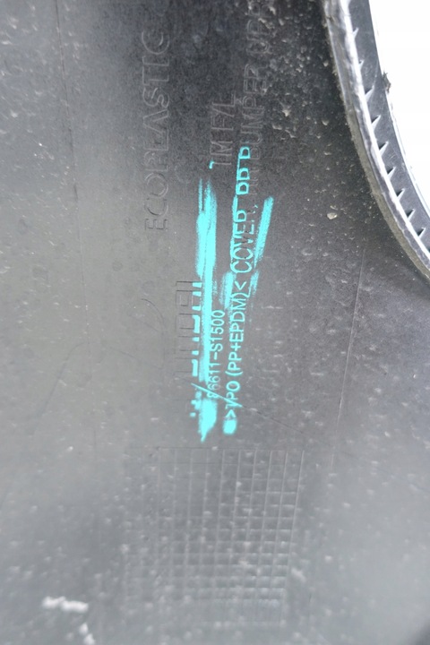 фото №11, Hyundai santa fe iv 4 рестайлинг 2020- бампер зад задний 86611-s1500