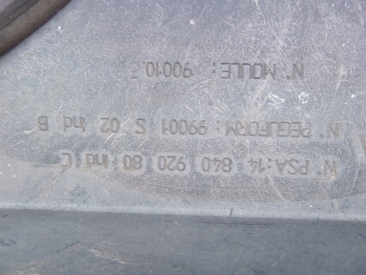 фото №6, Pas перед citroen c8 2,0 hdi