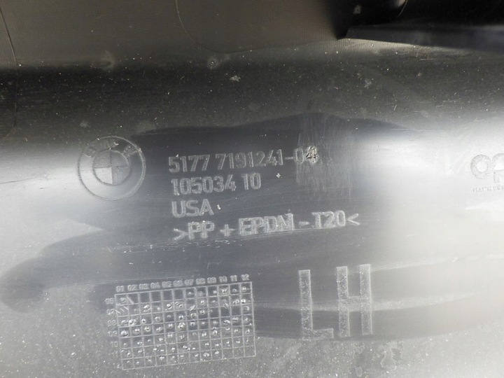 фото №9, Bmw x5 e70 06- поріг накладка права ліва каркас