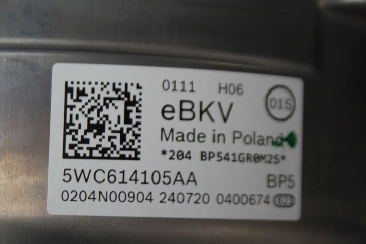 фото №9, Усилитель тормоз vw audi skoda 5wc614105aa 5wc614105ac