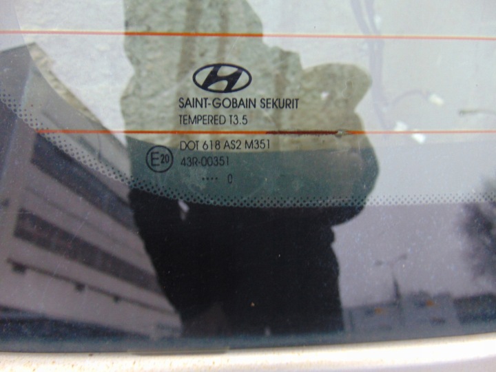 фото №13, Кришка багажника hyundai i30 i рестайлінг cw 5d hb хетчбек європа