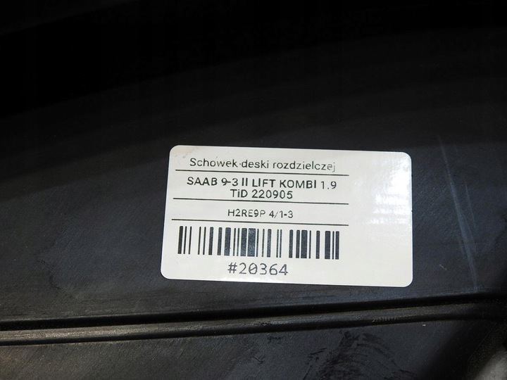 фото №10, Бардачок saab 9-3 ii рестайлинг 12762832