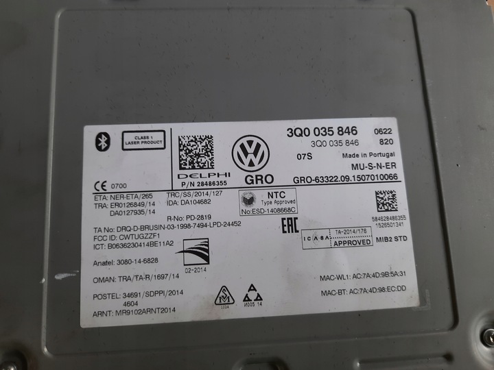 фото №5, Golf vii sportsvan зчитувач навігація карта