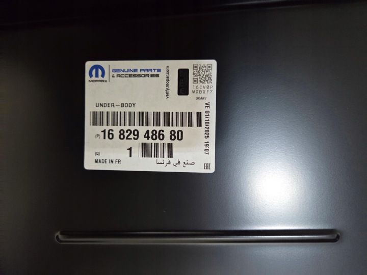 фото №7, Opel astra vi l 22- поріг правий  новий оригінал 1682948680