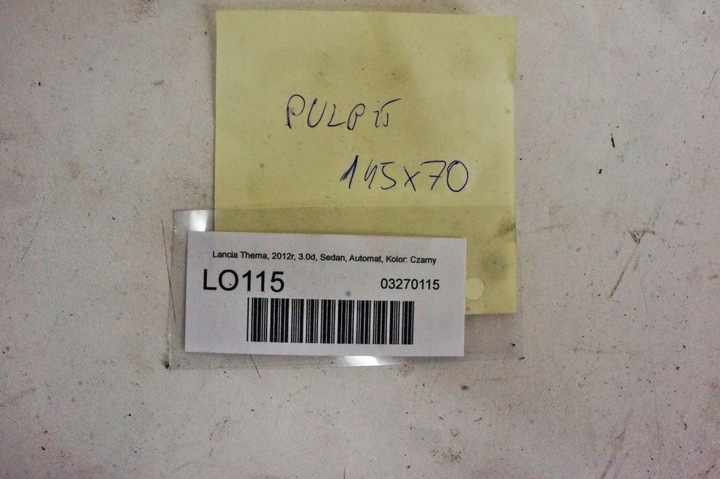 фото №7, Lo115 lancia thema ii панель капот pulpit консоль