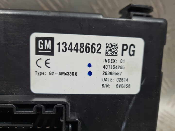 фото №5, Модуль комфорта bsi bcm opel meriva b