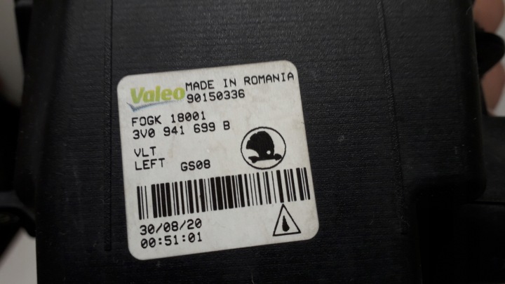 фото №12, Skoda superb iii рестайлінг галоген ліве led 3v0941699b