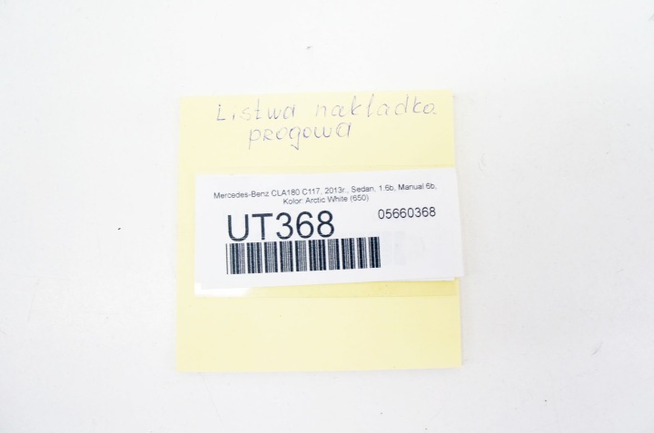 фото №11, Ut368+ mercedes cla c117 w117 планки накладки порога a2466800135 комплект