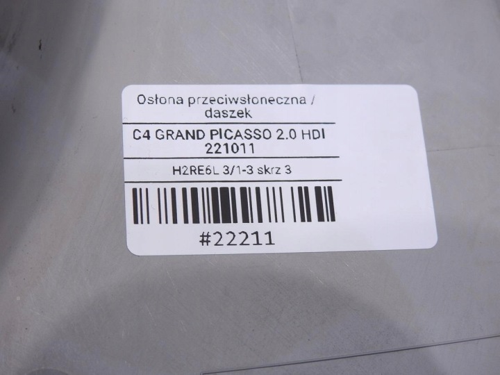 фото №8, Солнцезащитные козырьки защита козырьки c4 grand picasso i