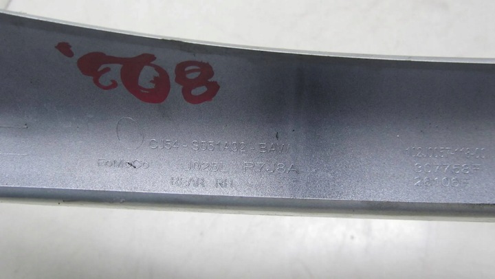 фото №6, Kuga mk2 заглушка накладка рейлінг права зад 13-