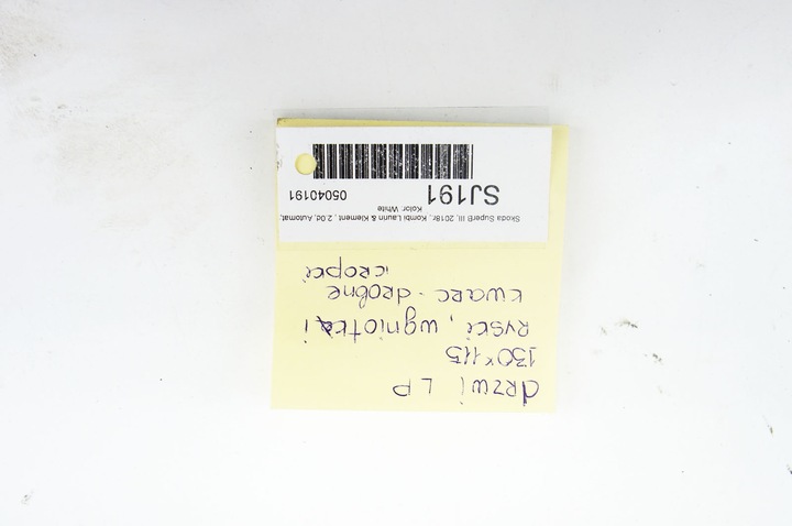 фото №14, Sj191 skoda superb iii ^ дверь левый перед белый ls9r/2y