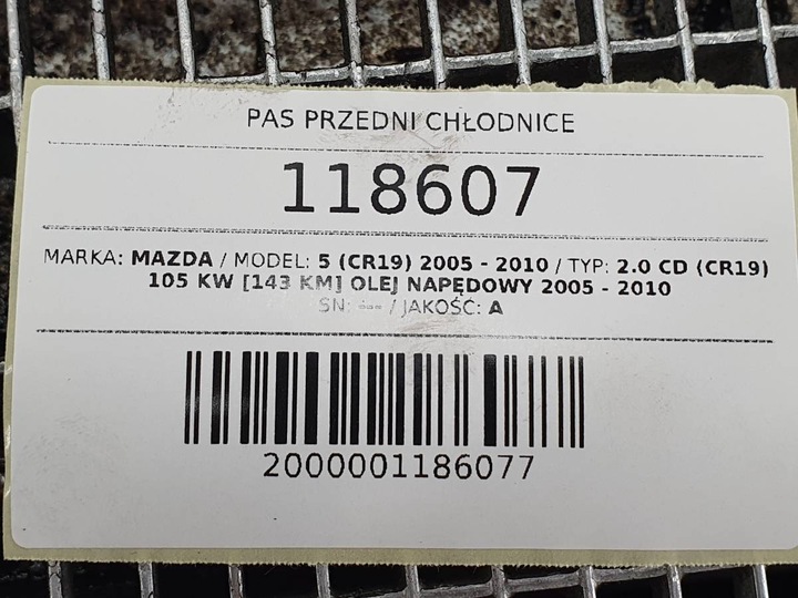 фото №12, Pas переднє радіатор mazda 5 2.0 cd дизель cr19 143