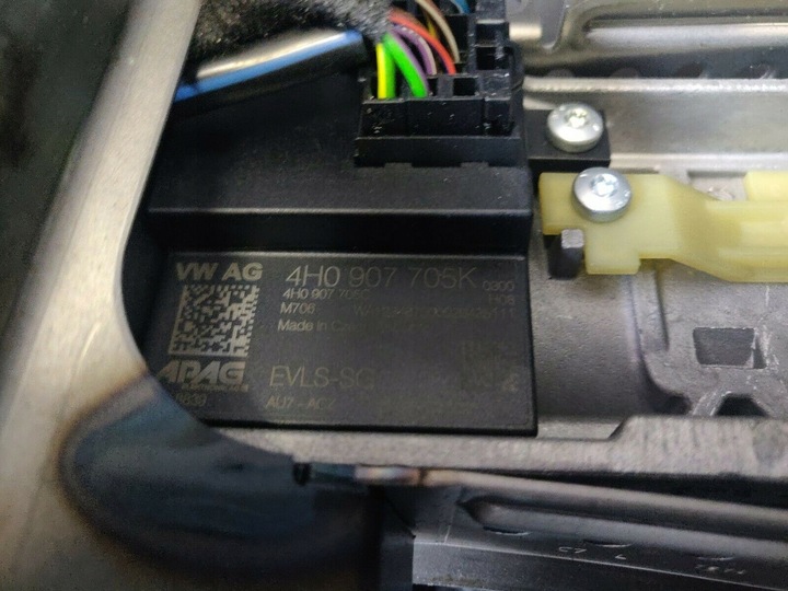 фото №5, Audi a6 s6 rs6 a7 s7 rs7 4g колонка электрический