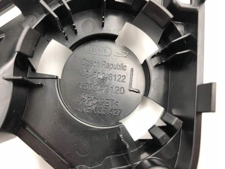 фото №8, Захист динамік лівий e-tron 50 4ke