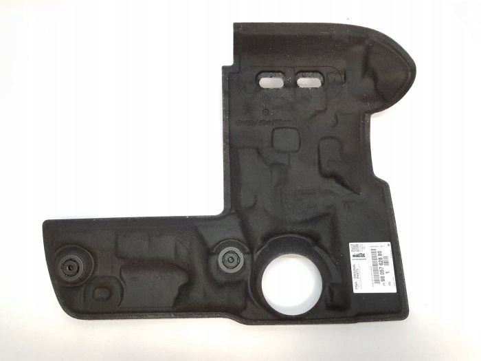 фото №7, Захист двигуна повсть 9805762880 citroen c4 ds peugeot 308 508 1.6 блакитний hdi