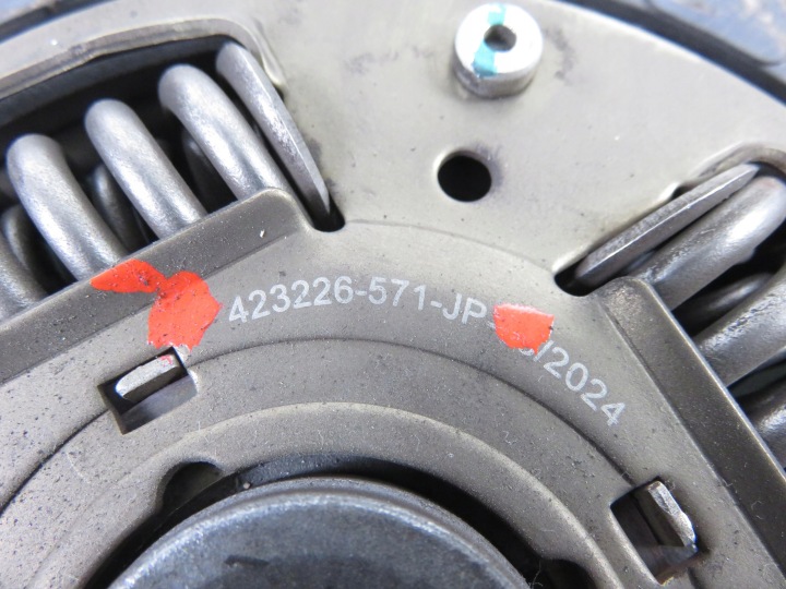 фото №6, Koło маховики mitsubishi outlander i 2.0 423226571jp 423226571jf