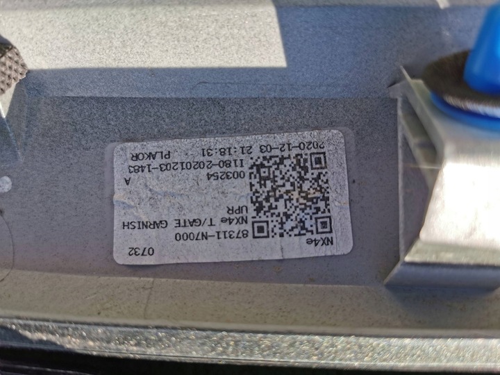 фото №13, Hyundai tucson iv 20- лампа зад задня накладка планка n7924-62050 87311-n7000