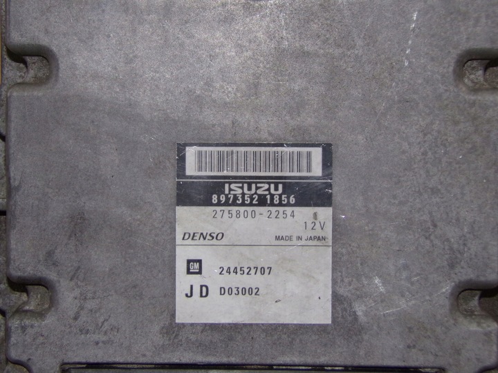 фото №2, Компьютер 24452707 signum vectra c 3.0 v6