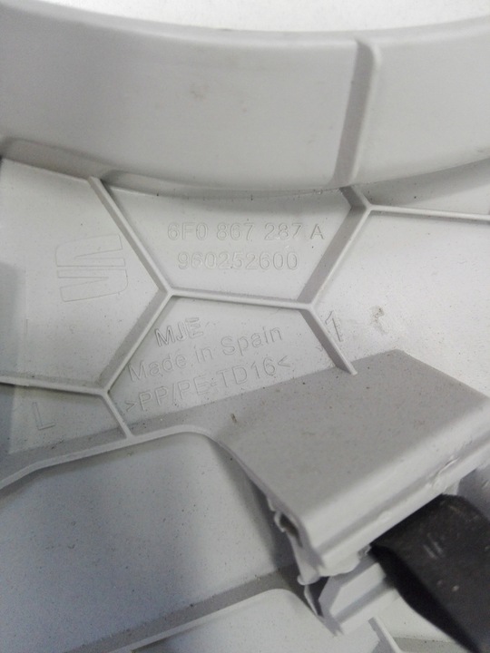 фото №3, Ibiza v 6f 17- защита стойка задняя зад правая lub левая 6f0867287a 6f0867288a