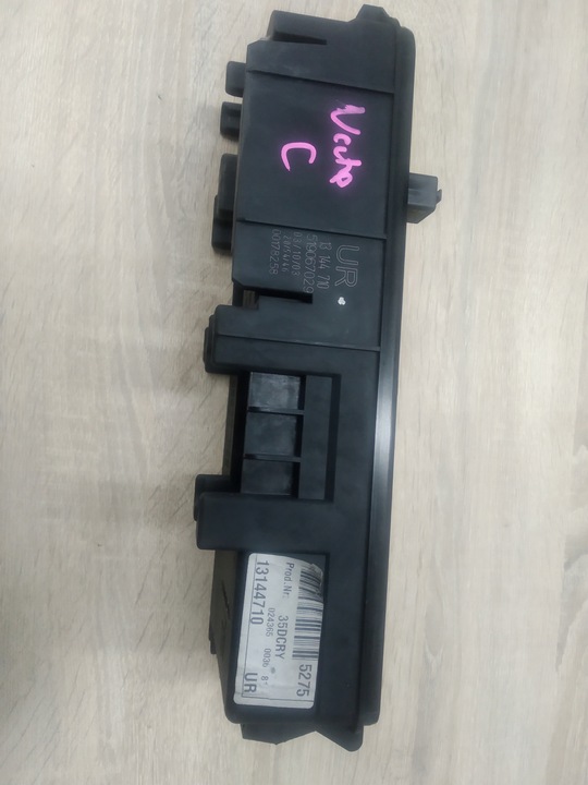 фото №2, Коробка предохранителей opel vectra c signum 2.2 13144710 519067029