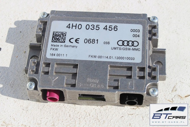 фото №12, Vw audi seat skoda підсилювач антенний 4h0035456