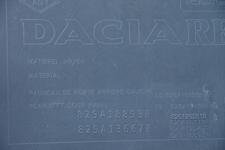 фото №7, Обивка боковина дверь dacia duster i 13-18