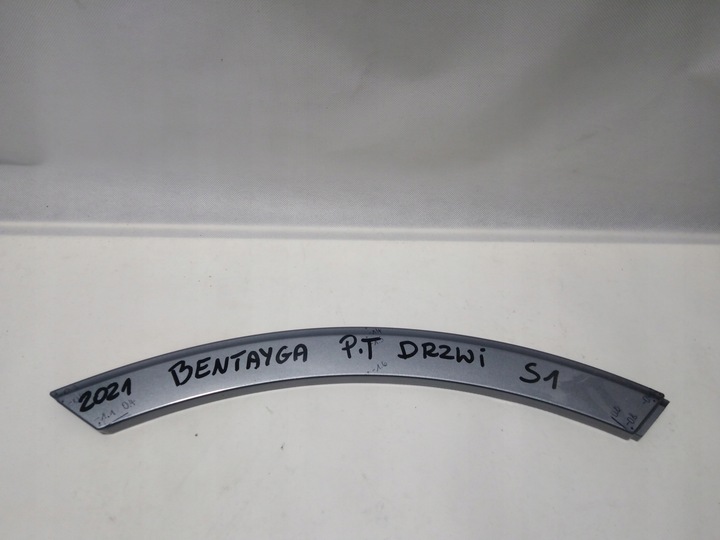 фото №1, Bentley bentayga рестайлінг 2021r планка двері права зад