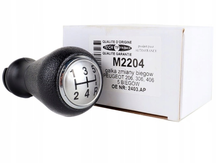 фото №1, Ручка изменения коробки передач citroen c3 c4 c5 c8 xsara i ii