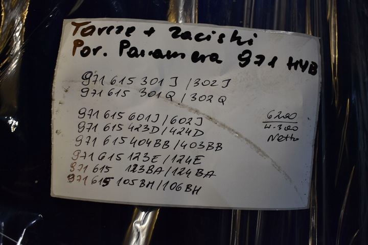 фото №7, Ідеальний kpl. диски затискачі porsche panamera 971 гібрид 1