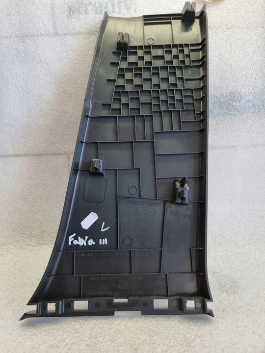 фото №4, Обшивка левая защита левая skoda fabia 6v0867281a