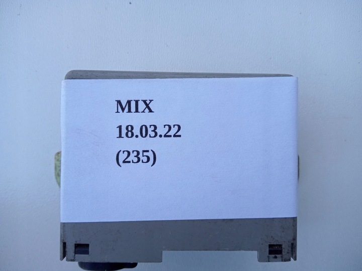 фото №6, Модуль датчик реле дверь nissan micra k12