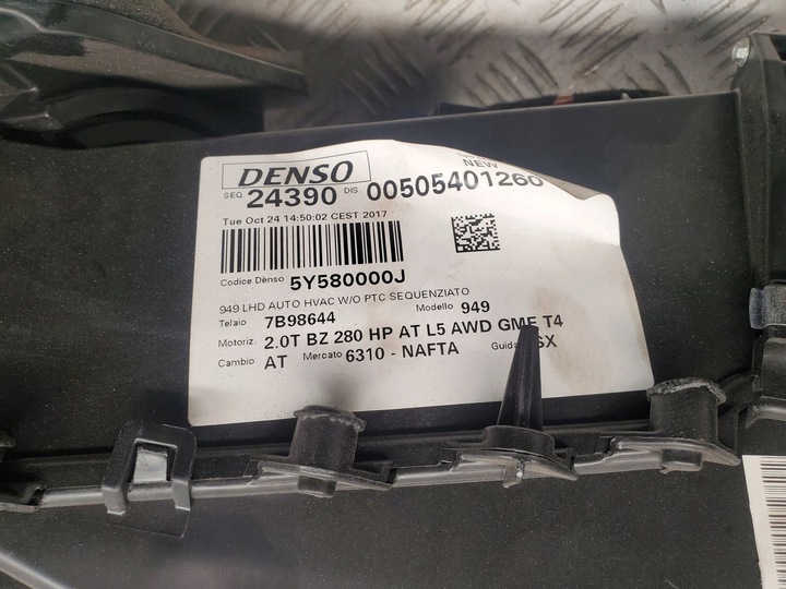 фото №7, Alfa romeo stelvio 5y580000j нагреватели