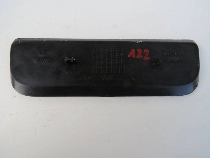 фото №3, Оббивка гумова тунель середній volvo v70 iii 30715132