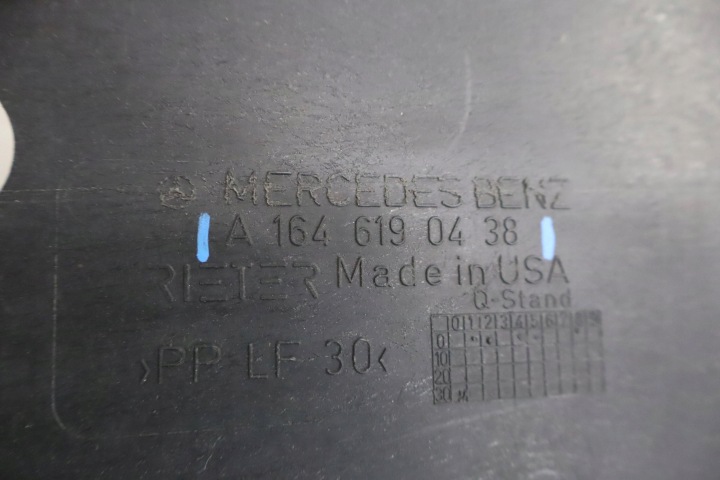 фото №10, Плита защита шасси правая mercedes benz ml w164 a1646190438