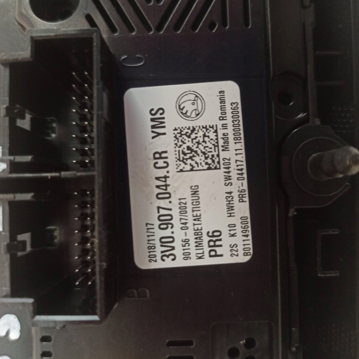 фото №15, Skoda superb iii панель повітропровід кондиціонера 3v0907044cr