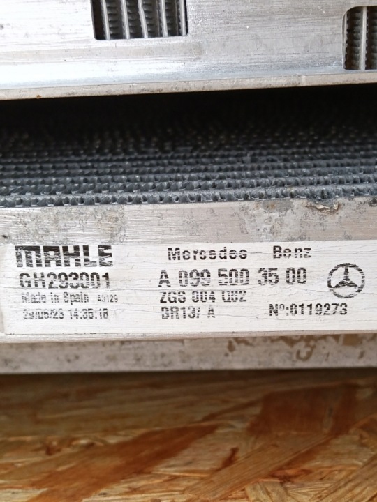 фото №10, Комплект радиатор mercedes vito w447 2.0 cdi 2019-a0999063902 a0995003500
