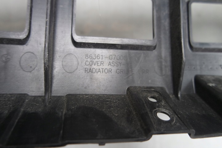 фото №7, Защита верхняя перед hyundai ioniq