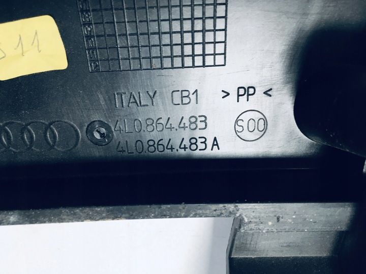 фото №3, Защита порога багажника audi q7 4l