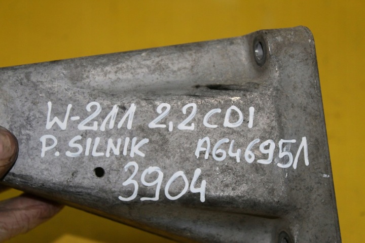 фото №7, Лапи двигуна mercedes w211 a6112230804