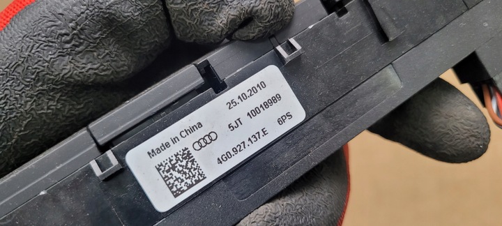 фото №6, A7 4g панель кнопок esp pdc 4g0927137e