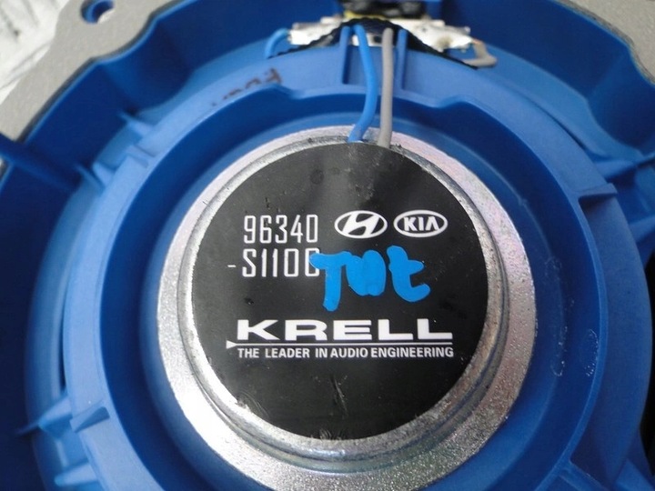 фото №7, Hyundai santa fe iv 2020 динаміки сабвуфер комплект