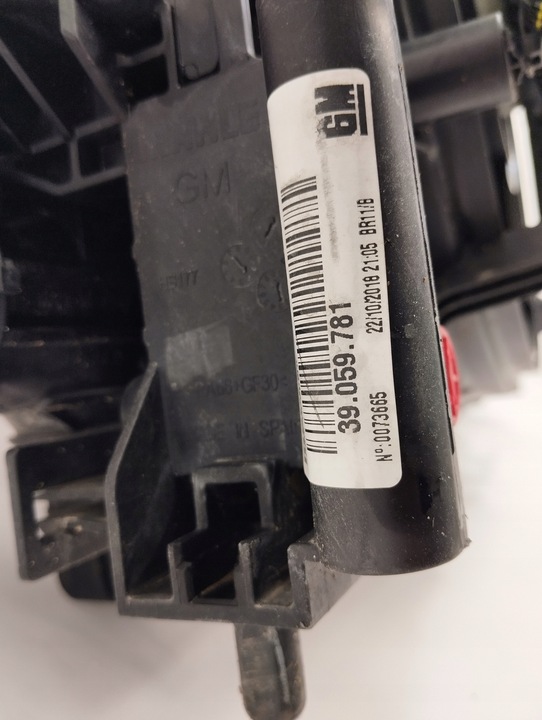 фото №6, Opel adam 1.4 turbo радіатор комплект