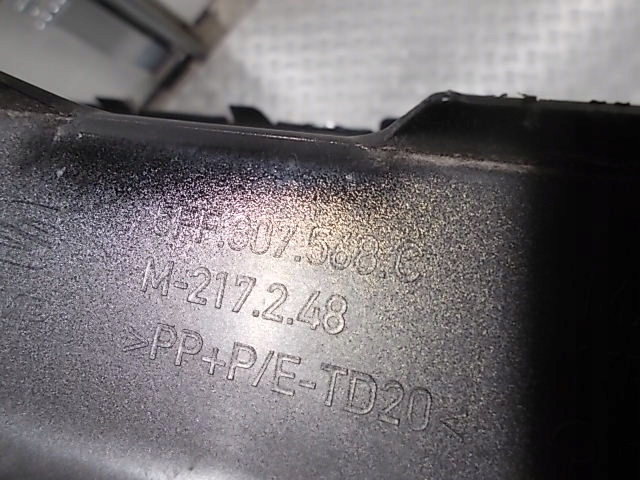 фото №16, Спойлер накладка зад seat cupra formentor 5ff 20-24 5ff807568c оригінал