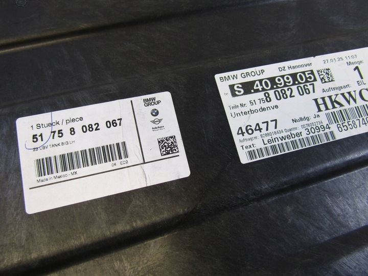 фото №9, Bmw m2 g87 защита левая шасси 51758082067