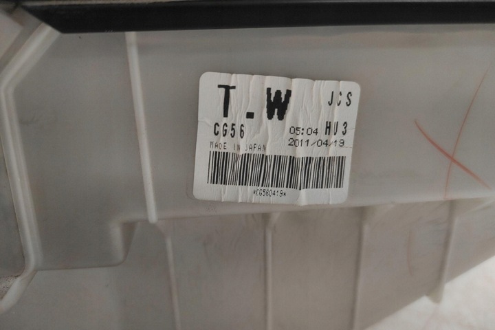 фото №9, Обігрівач mazda 5 cw cg56 1.56l дизель 85kw 2012