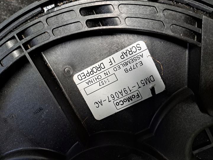 фото №4, Ford kuga mk2 сабвуфер динамік dm5t-19a067-ac