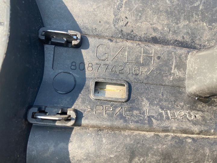 фото №12, Renault kadjar накладка планка двері лівий перед 808774216r