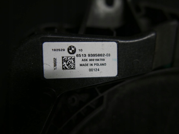 фото №5, Bmw g30 g31 g32 динамік низькочастотний праві 9395862