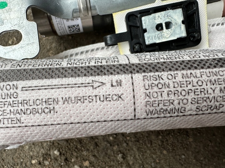 фото №8, Opel mokka b шторка подушка безпеки ліва